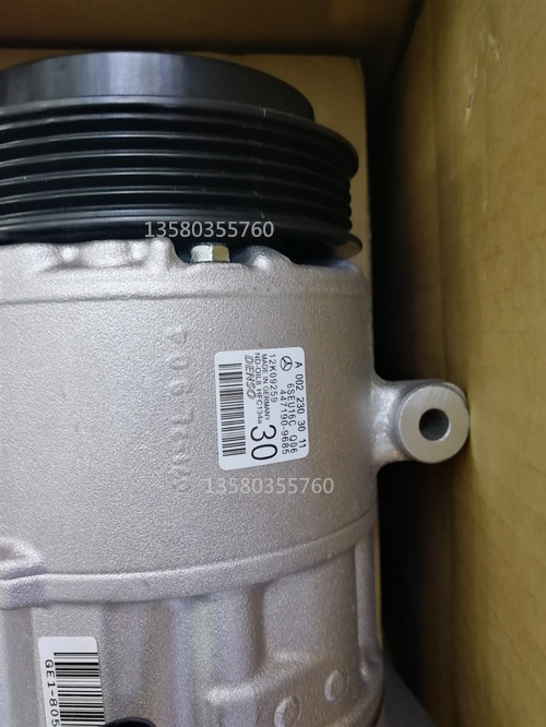 奔驰GLS350空调泵压缩机原厂