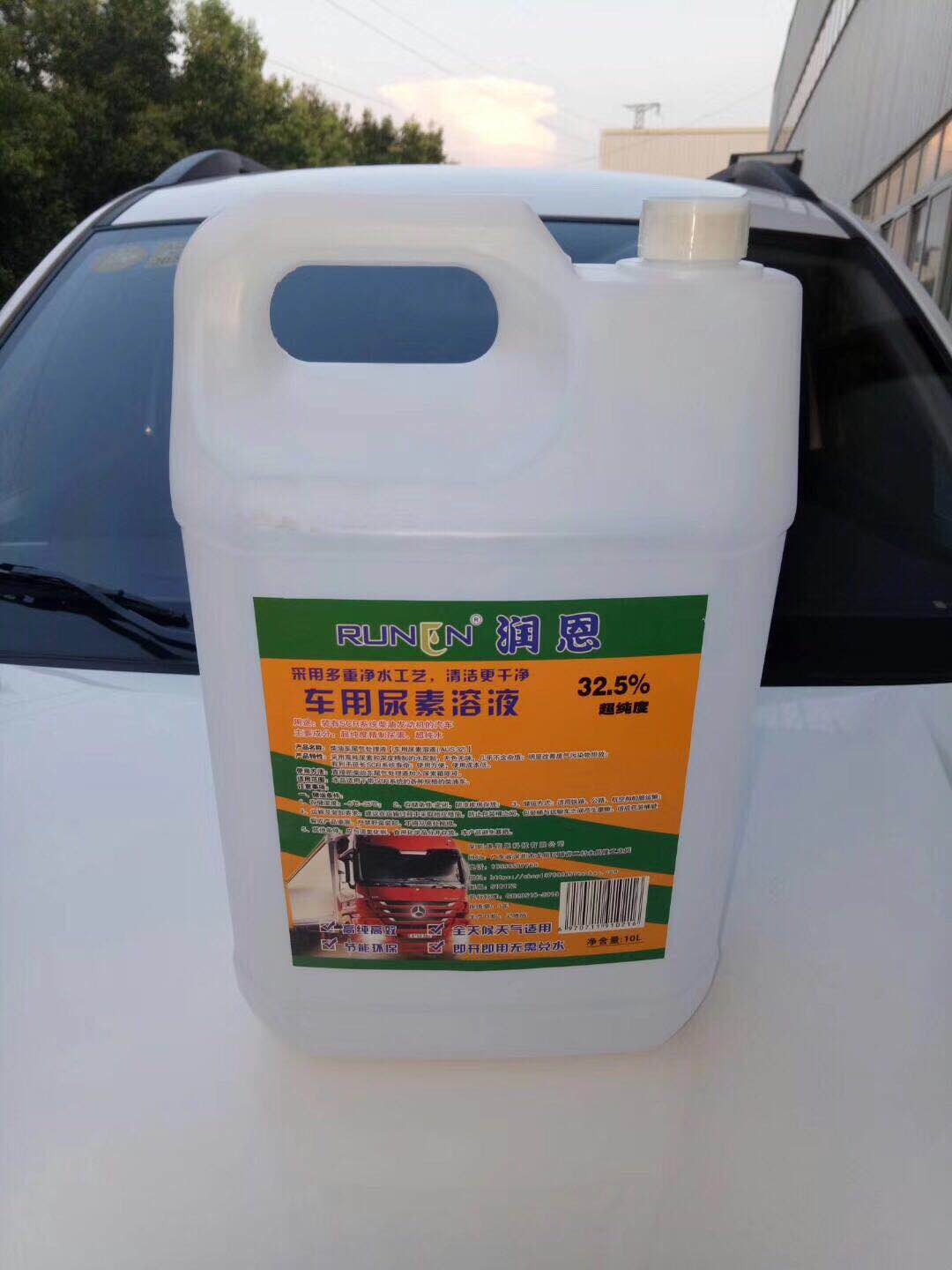 深圳车用尿素设备 车用尿素生产设备 车用尿素设备价格