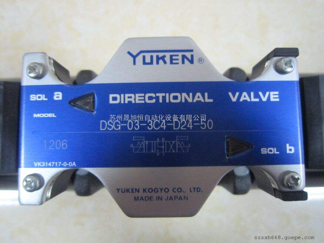 日本YUKEN电磁溢流阀S-BSG-03-V-2B3A国内现货图片