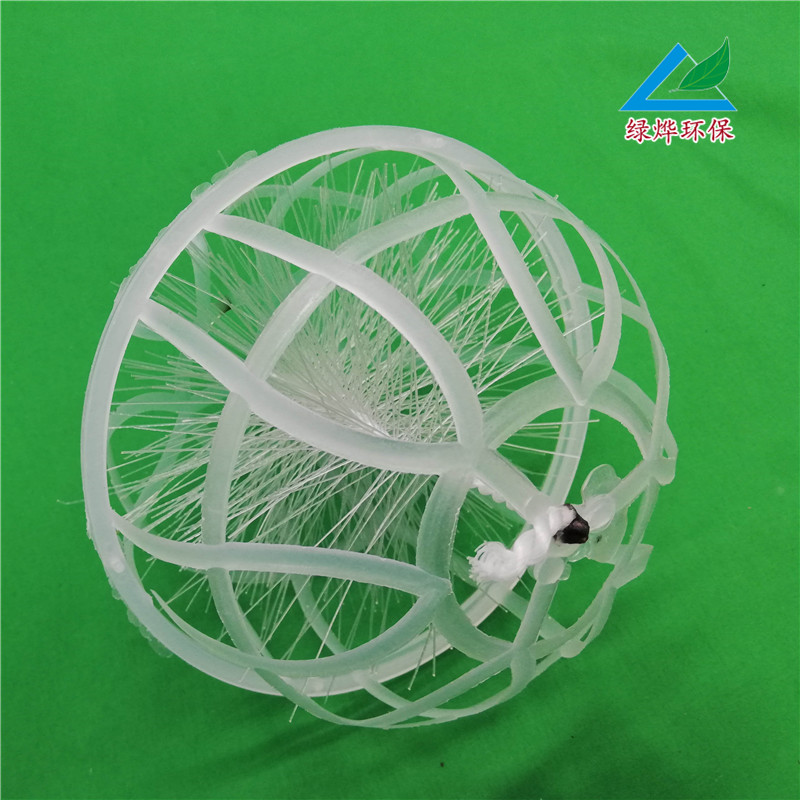 供应厌氧悬浮球/多孔悬浮球填料/聚丙烯悬浮球图片