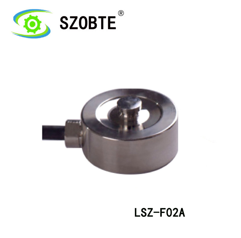 LSZ-F02A 微型称重传感器 高度低 刚性好