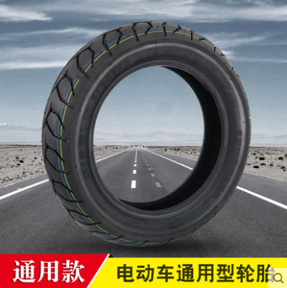 东营摩托车轮胎厂家报120/70-12 摩托车电动车轮胎 摩托车轮胎电动车轮胎