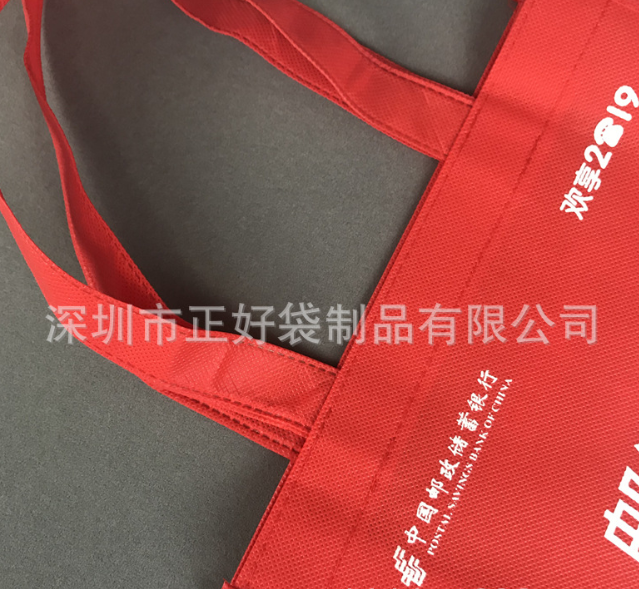 深圳市手提袋厂家手提袋报价，批发，供应商，生产厂家深圳市正好袋制品有限公司