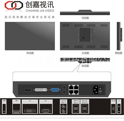 广东液晶拼接屏批发