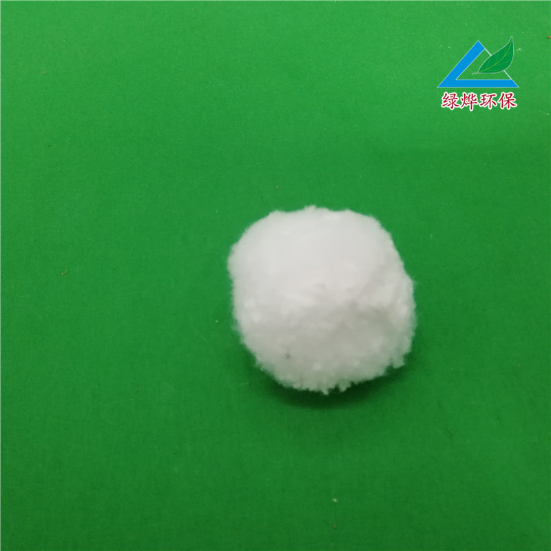 广州市滤料纤维球30-50厂家供应滤料纤维球30-50/批量纤维球滤料/适应性强
