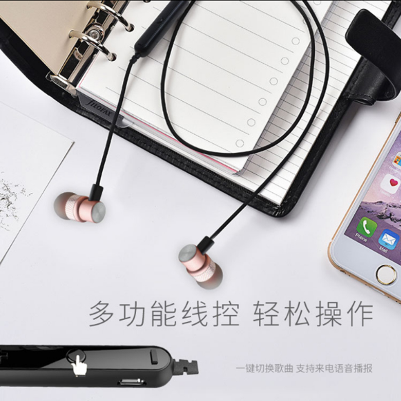 湖北武汉飔拓ai无线蓝牙耳机智能音箱机器人磁吸运动入耳式耳机