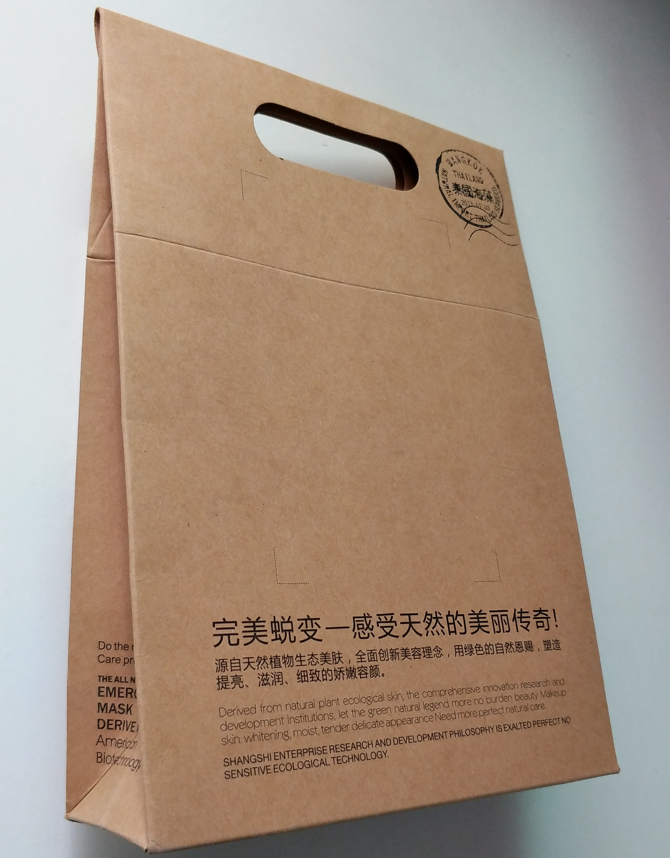 广州牛皮纸手挽袋定制，广州牛皮纸手挽袋报价，广州牛皮纸手挽袋厂家