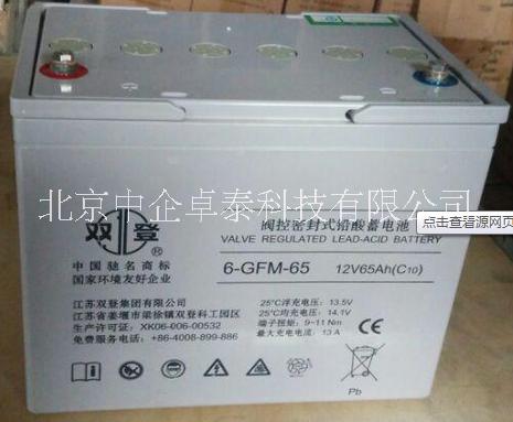 双登蓄电池，6-GFM-100,,厂家批发价格，效果图，报价表，12V-100AH