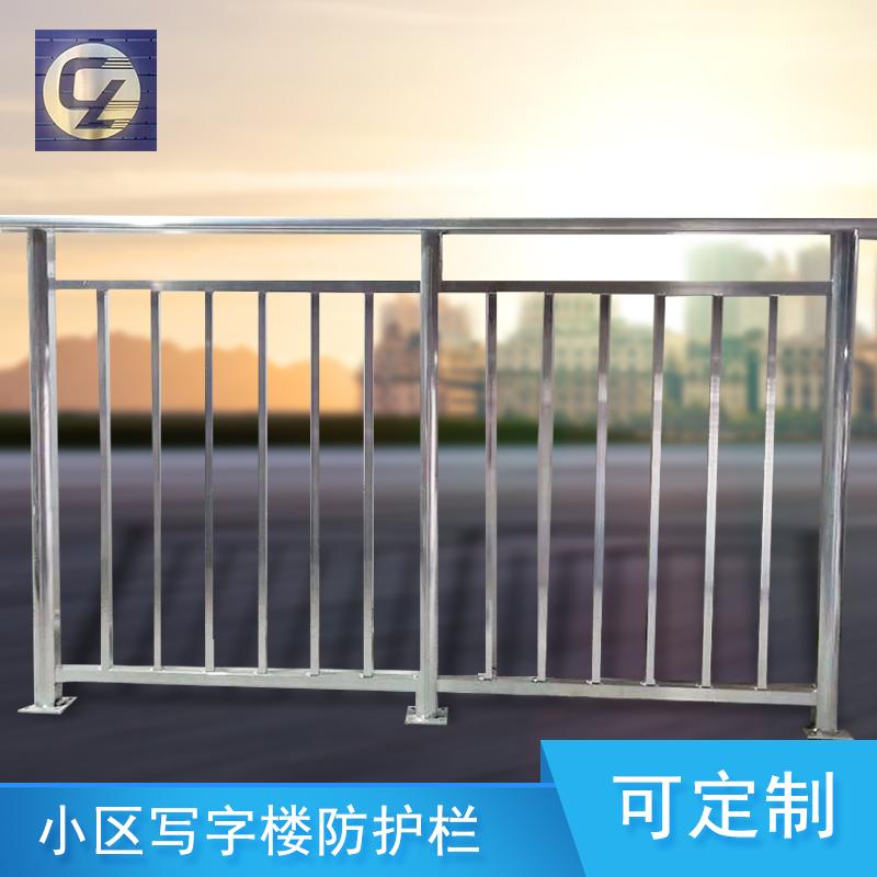 铝防护栏 阳台铝防护栏 庭院铝防护栏定制
