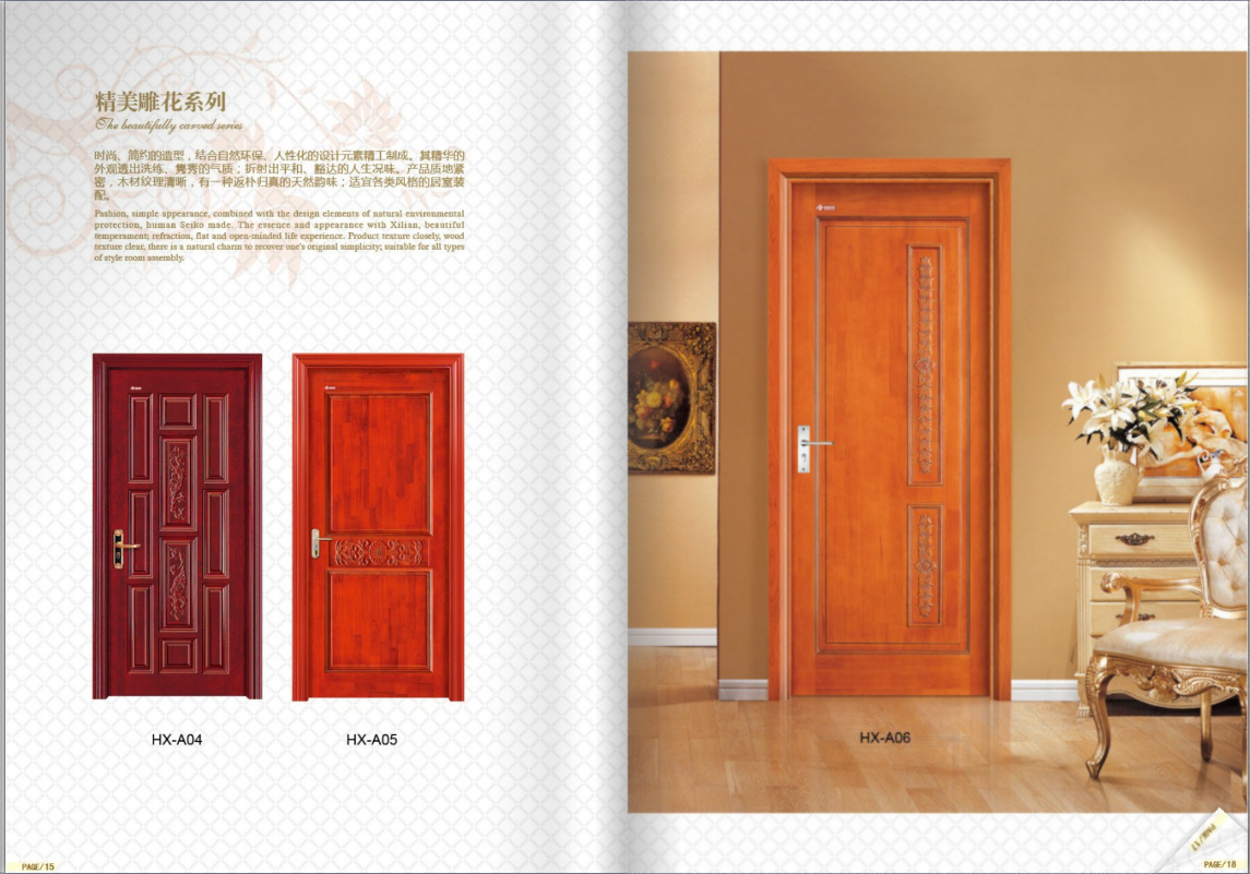 房间门 生态夹板门 实木门 复合实木门 实木烤漆门 广东木门