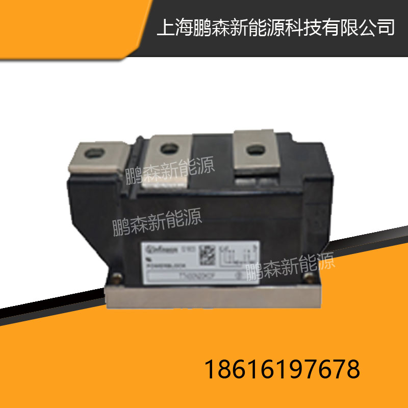 英飞凌可控硅晶闸管模块TZ800N18KOF 上海市 上海市英飞凌可控硅晶闸管模块