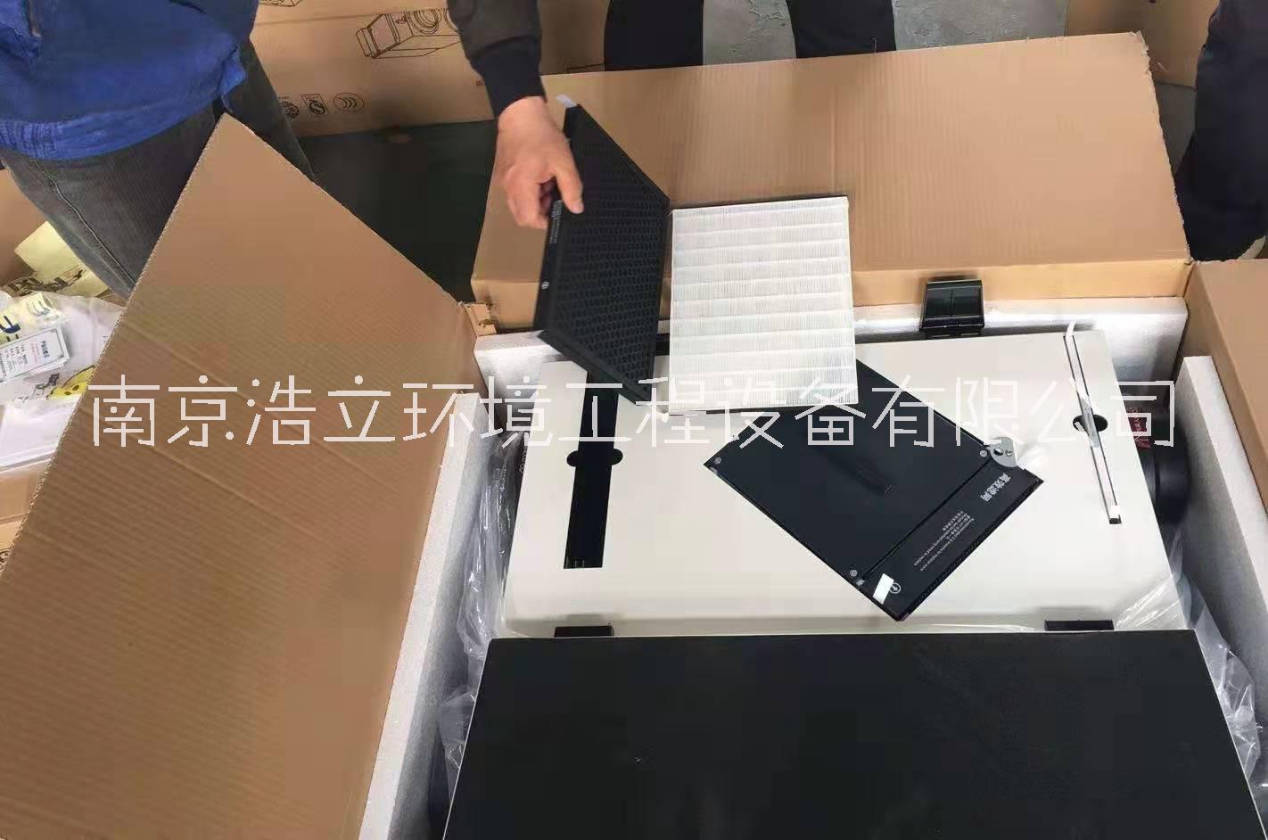 供应南京浩立新风换气机家用商用吊顶安 新风换气机家用商用图片