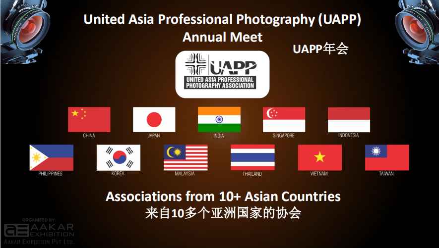 Photovideo Asia2020亚洲国际摄影器材展览会