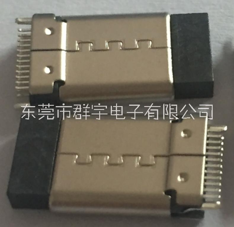 供应 东莞USB连接器厂家  Type-c夹板式铆合公头价格 超薄型带护塞宽度2.9mm 厂家直销