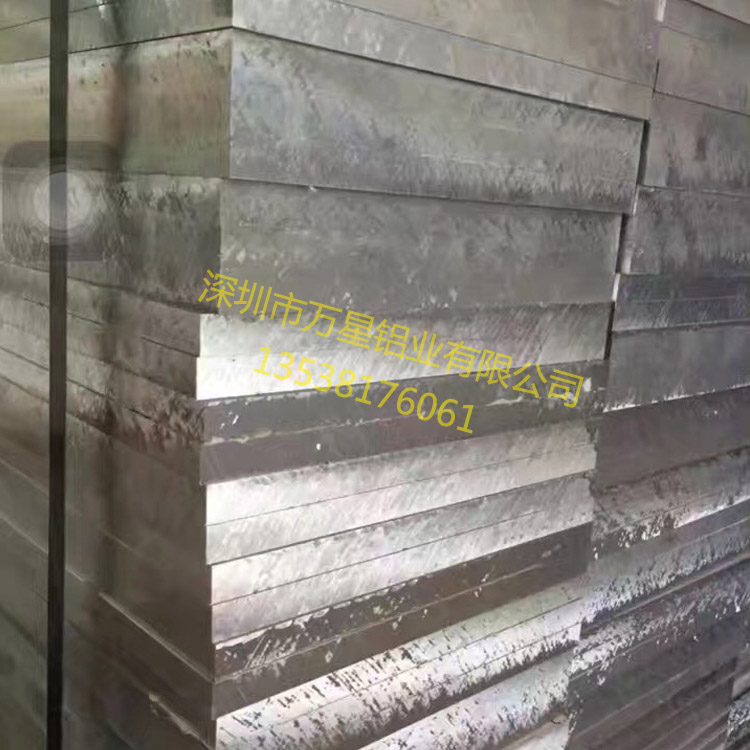 东莞市机械零件加工铝板厂家现货供应1060 1100 1050氧化铝卷 5052合金铝卷 0态拉伸铝 机械零件加工铝板