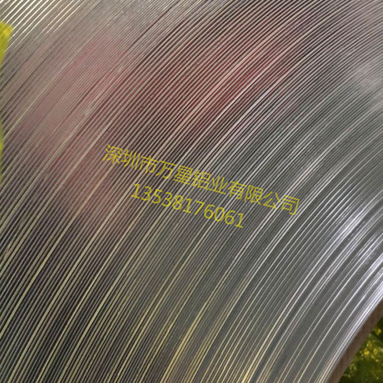 1050铝卷供应商 铝板批发零售  氧化铝板  卷料拉丝