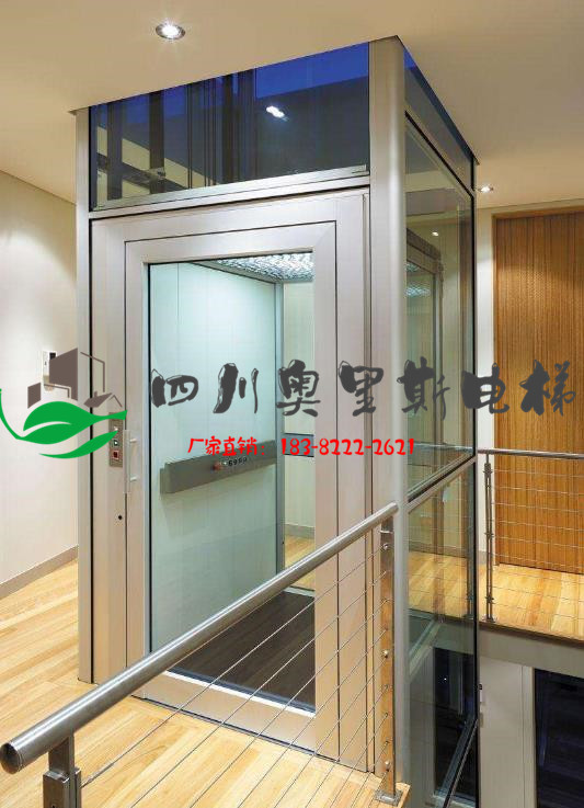 四川厂家直销三层家用电梯，三层别墅电梯定制报价