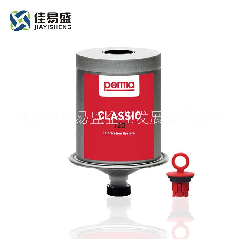 德国PERMA自动注油器CLASSIC SF03自动润滑油杯单点