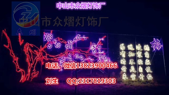 供应LED过街灯厂|LED过街灯厂家|LED过街灯价格