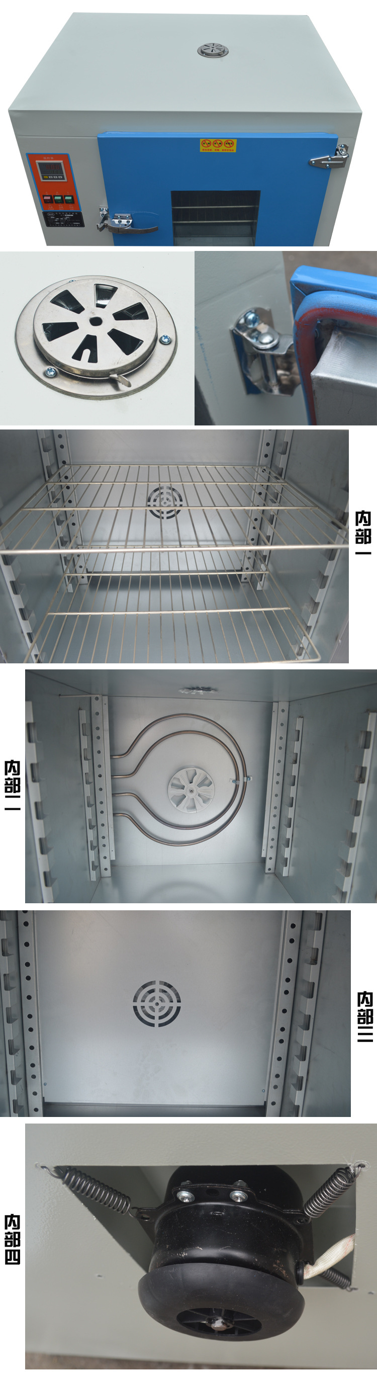 深圳烤箱制造商-价格-图片-生产厂家 深圳工业烤箱制造商