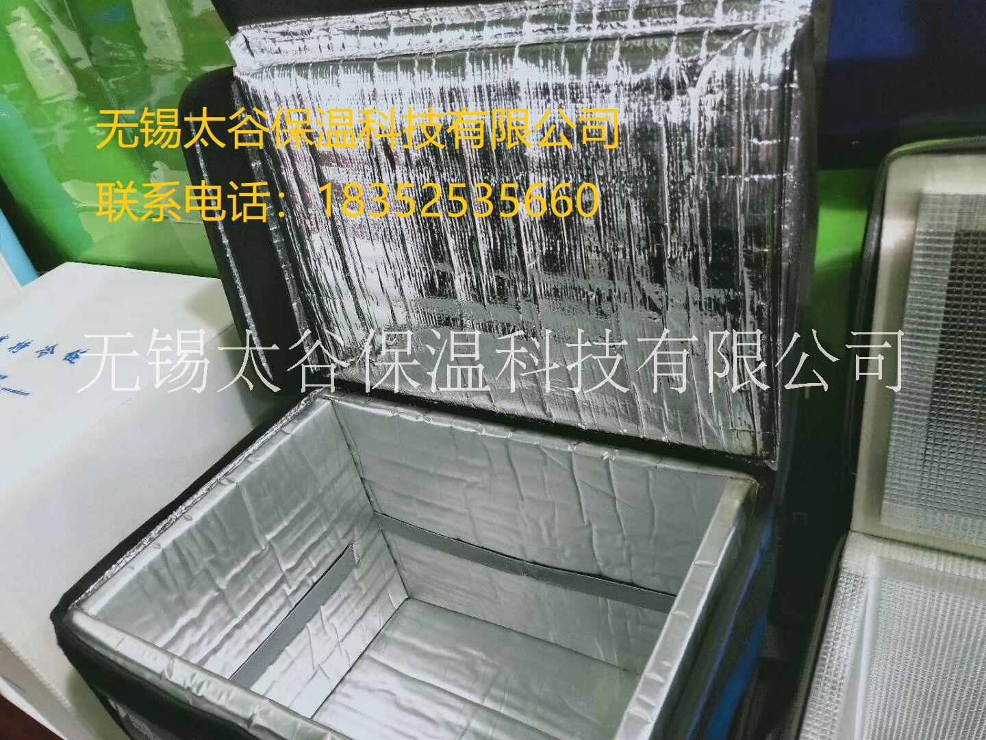 浙江 外卖珍珠棉复铝膜编织布 铝膜 厂家生产