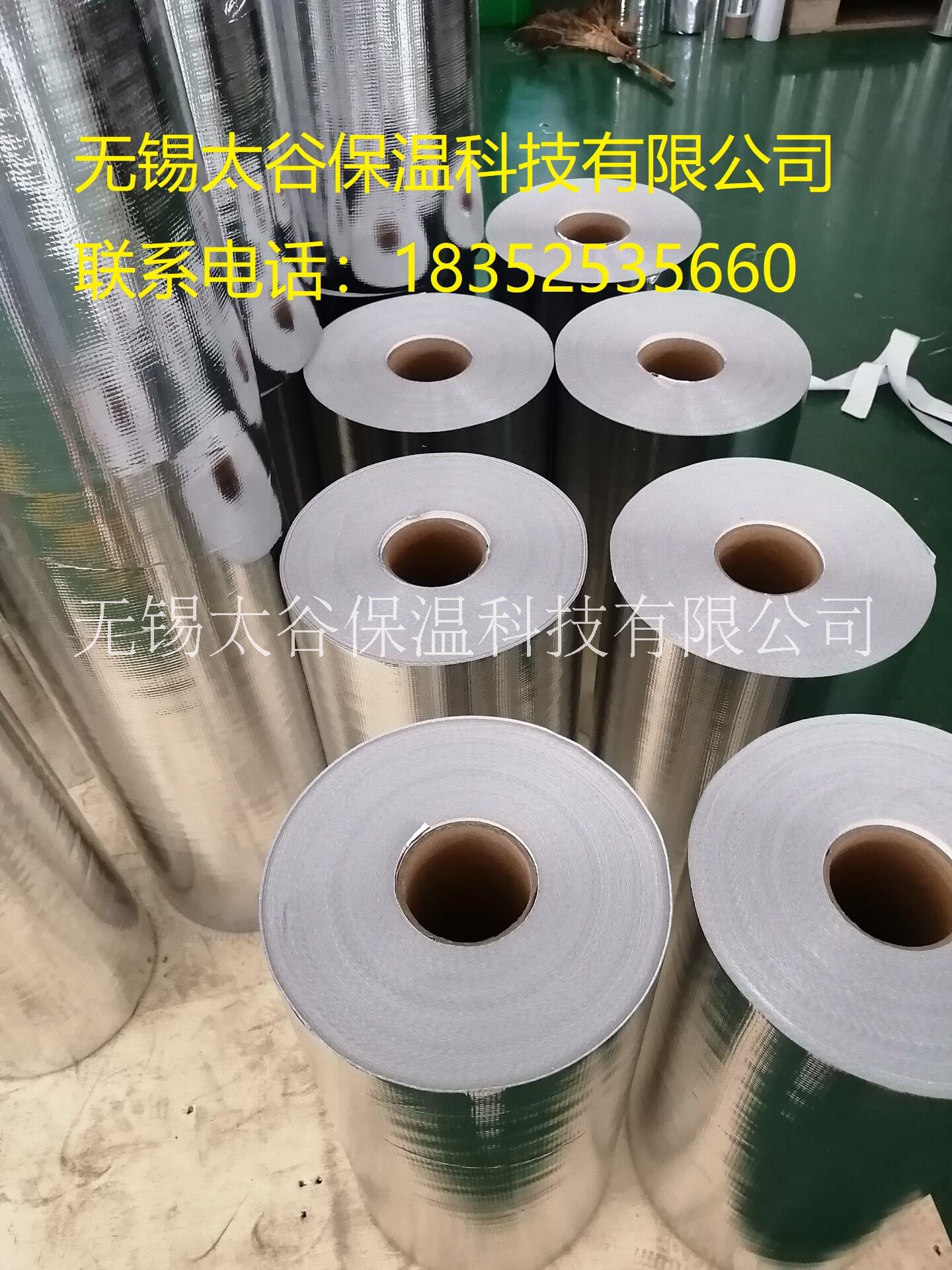 无锡市上海 珍珠棉铝膜编织布 编织布淋厂家上海 珍珠棉铝膜编织布 编织布淋 厂家直销
