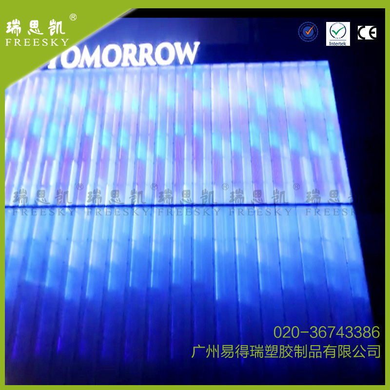 幕墙插接阳光板  pc 聚碳酸酯阳光板 插接式采光幕墙阳光板工程用板40MM厂家价格图片