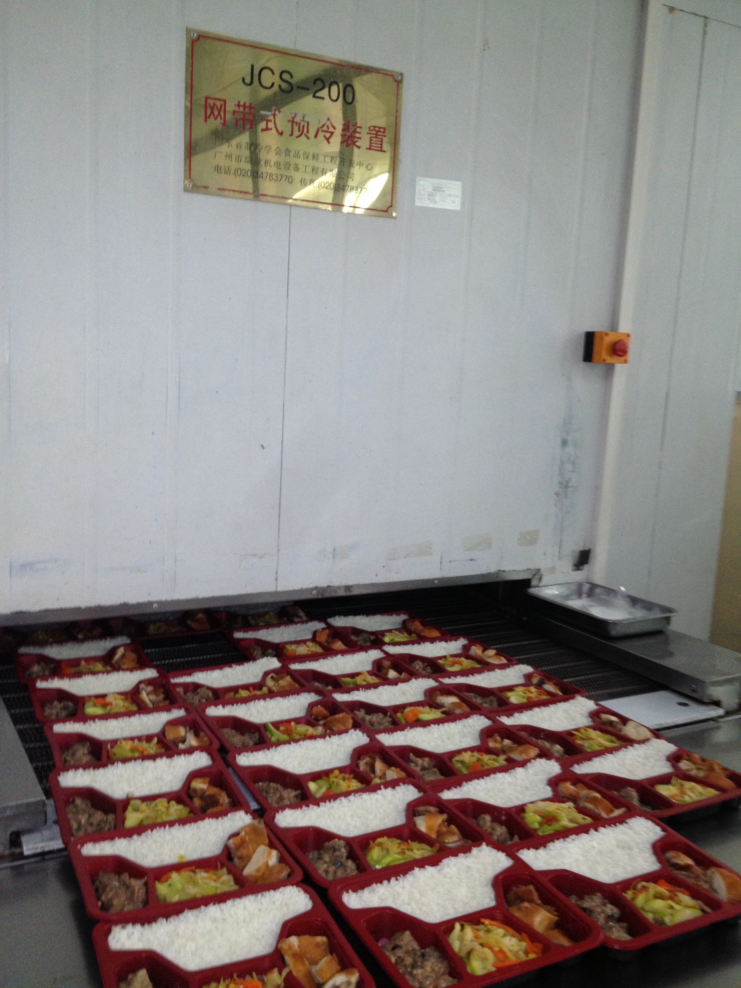 冷鲜肉包装机上海气调机械制造有限公司-北京气调机生产厂家 快餐气调包装机