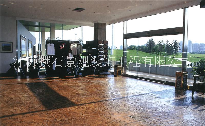 南京压模地坪材料承接压花地坪工程施工图片