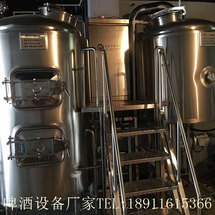2022新型精酿啤酒生产啤酒设备图片