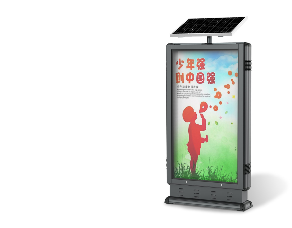 广告灯箱WF-03太阳能广告灯箱价格