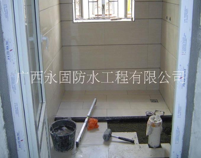 南宁卫生间补漏公司-卫生间漏水检测-广西永固防水工程有限公司图片