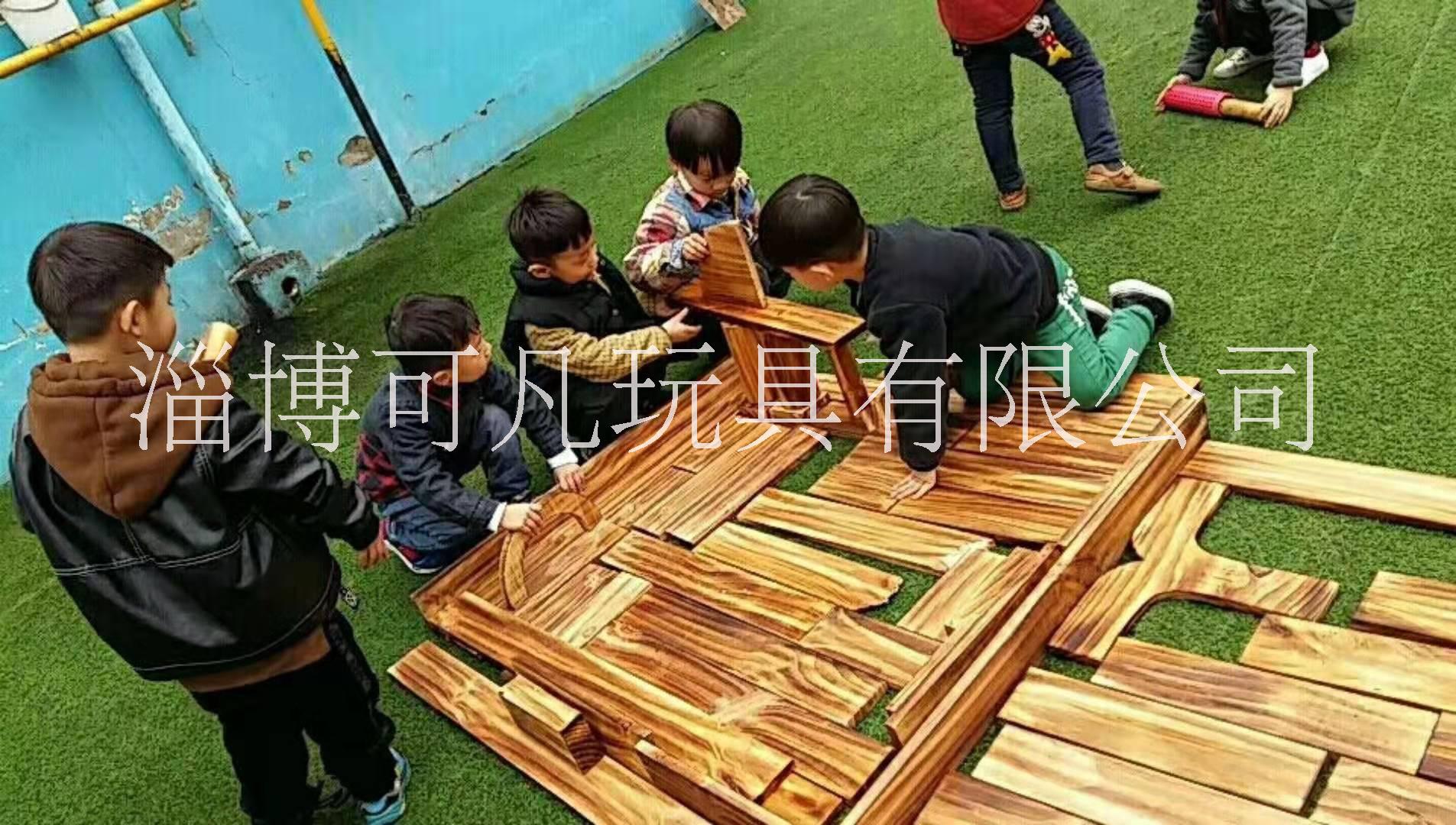 大型户外碳化积木 儿童木质积木批发