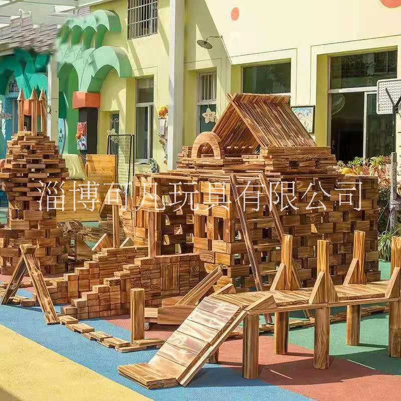 幼儿园积木玩具厂家/大型炭烧积木/儿童构建积木/区角积木厂家