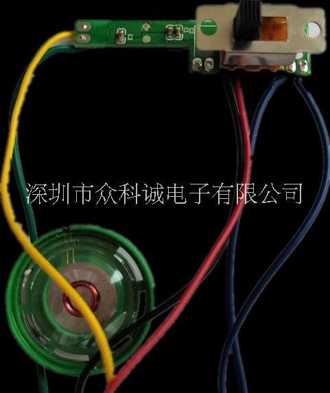 深圳玩具电路设计  语音发声盒、玩具电子电路设计