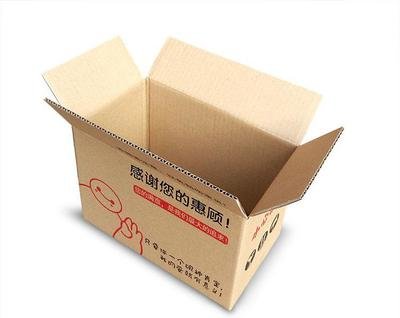 广西桂林水果柑橘纸盒礼盒纸箱包装