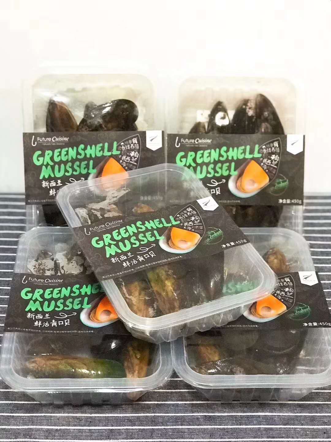 多功能盒式蔬菜熟食气调真空包装机 食品海鲜肉类充氮保鲜封口机