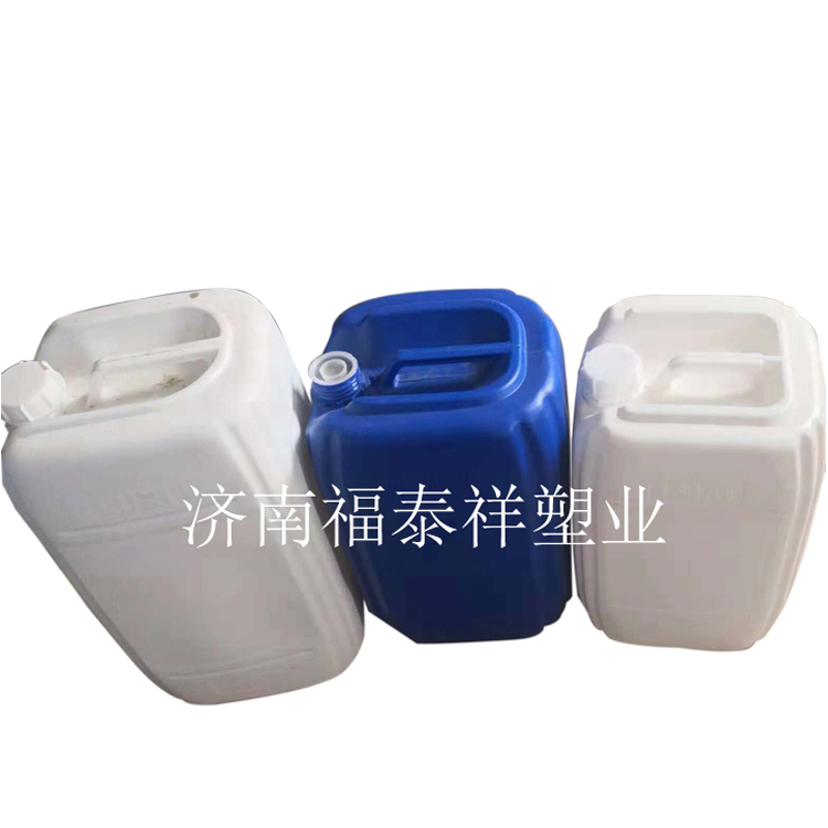 济南福泰祥供应25L塑料桶 堆码桶 化工桶 塑料容器