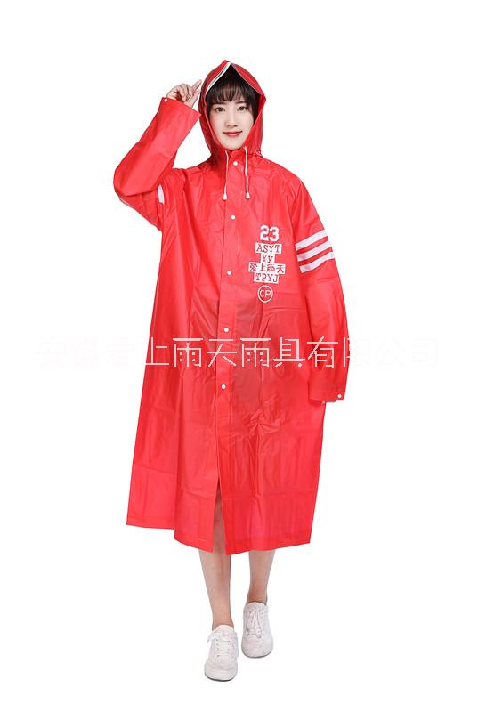 芜湖市潮牌雨衣厂家
