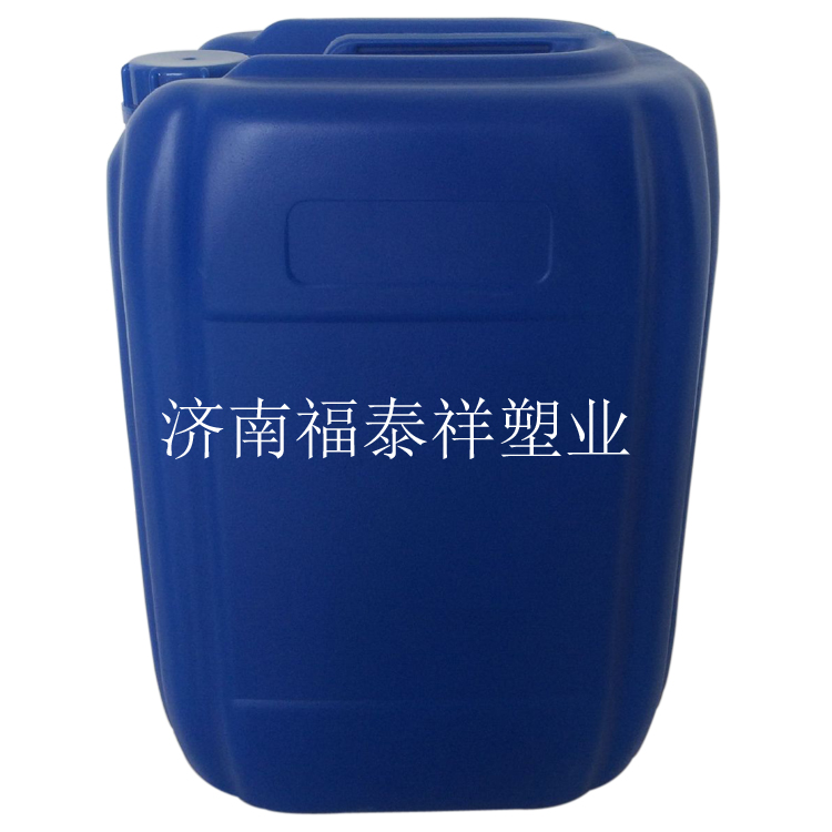 济南福泰祥供应25L塑料桶 堆码桶 化工桶 塑料容器