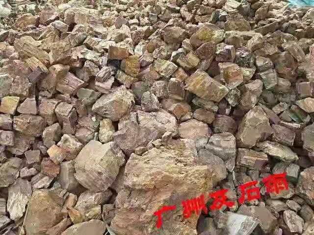 广州市园林水族造景石供应商厂家园林水族造景石供应商报价厂家