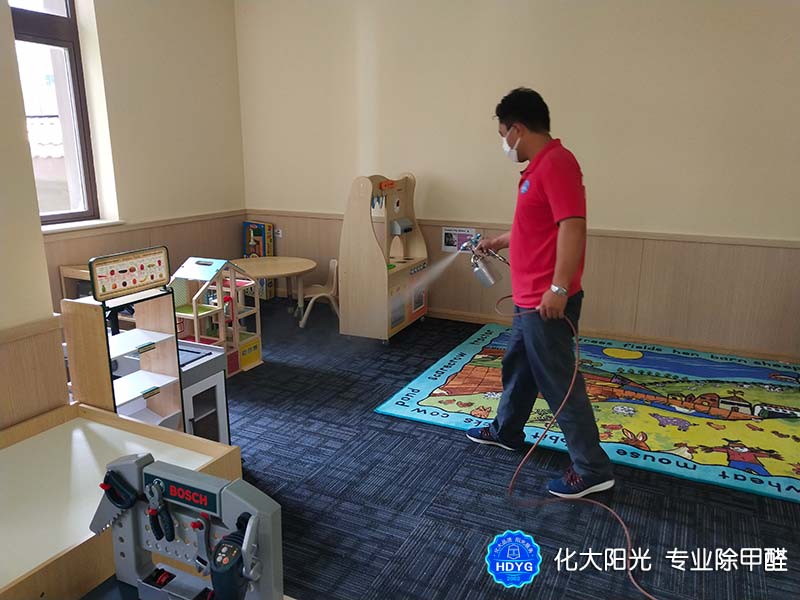 北京儿童培训机构除甲醛,北京培训机构除甲醛公司