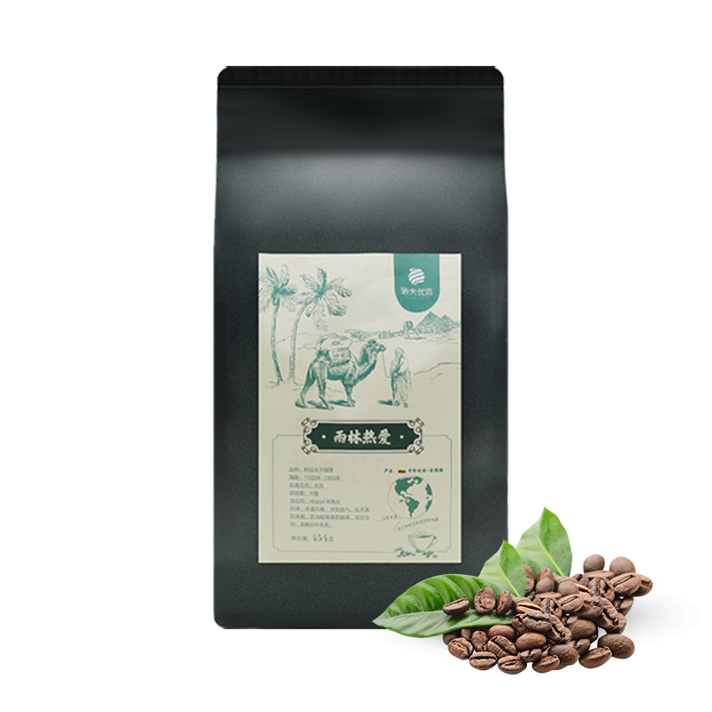 骆夫优选咖啡雨林热爱阿拉比卡咖啡豆454克 柔和果酸醇香回甘