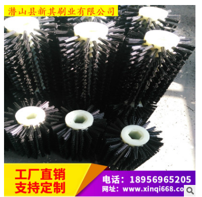 上海市厂家直销磨料丝刷 磨料丝滚刷价格 木地板抛光刷厂家