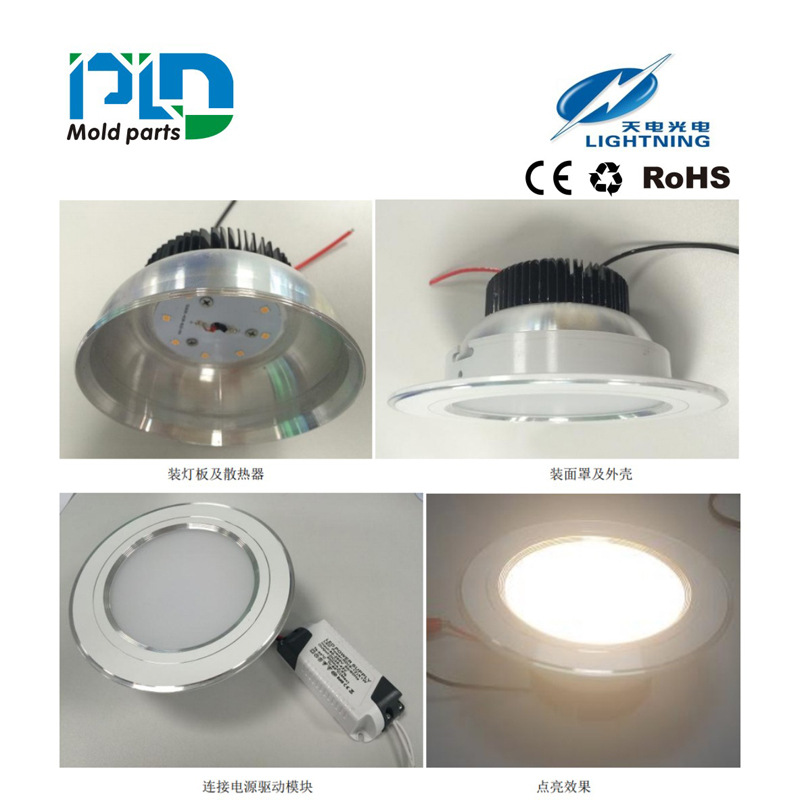天电LED灯珠 EMC3030贴片光源 发光二极管多用于投光灯球泡灯筒灯