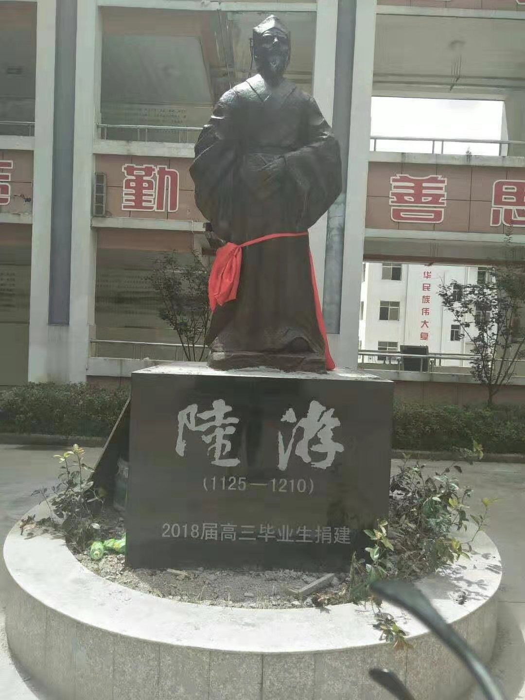 宁波肖像雕塑设计批发