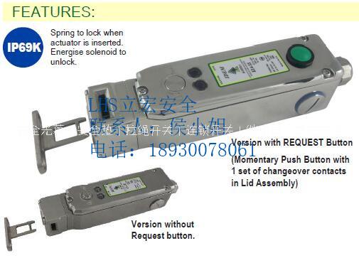 食品、医疗级安全电磁联锁开关KL3-SS|LHS立宏IDEM原装进口