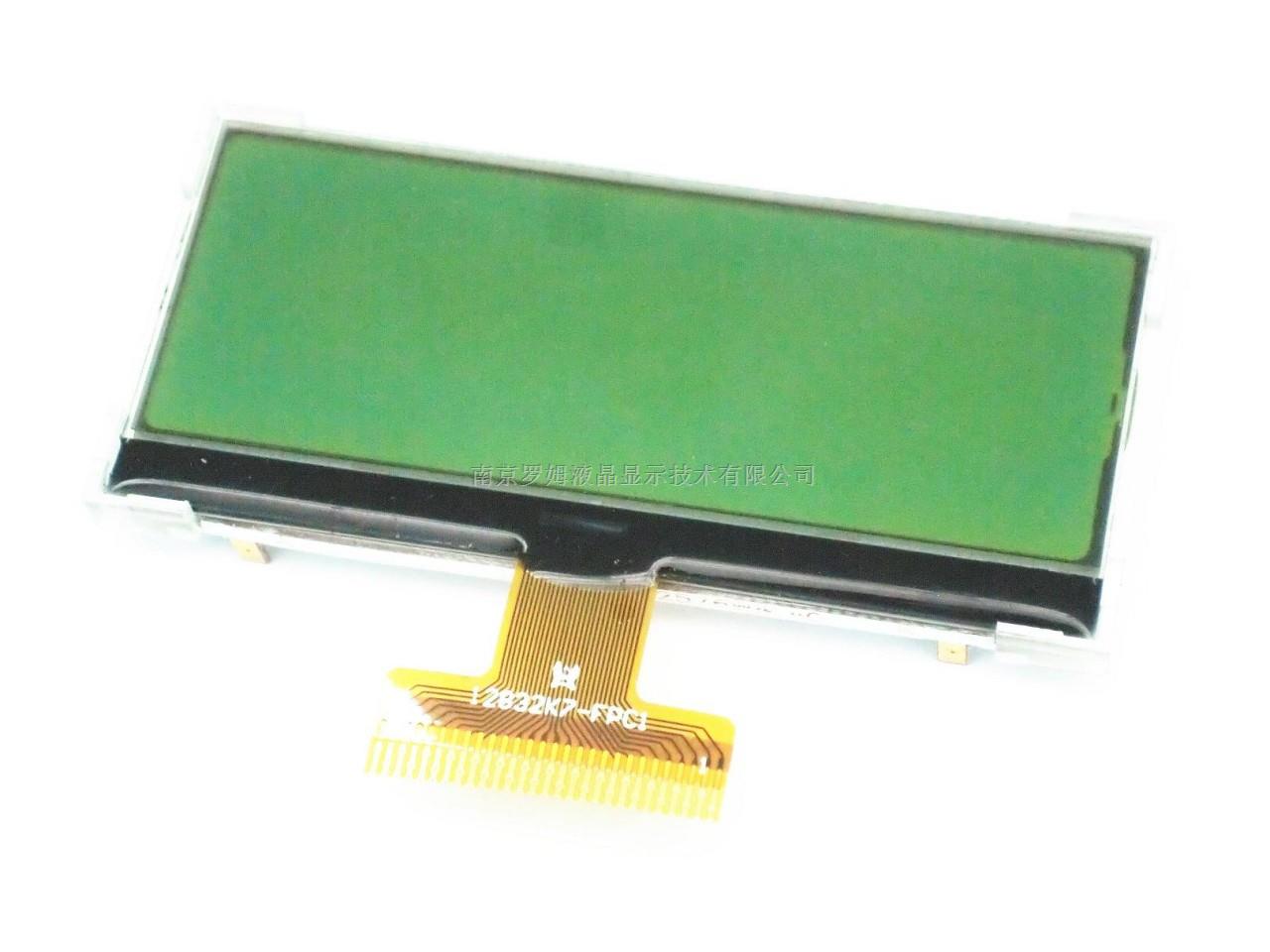 供应WYM12832K7G单色液晶屏,串口液晶屏,工业LCD液晶屏图片