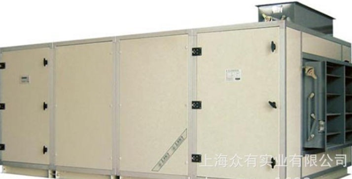 净化型直膨式空气处理机组上海众有净化型直膨式空气处理机组厂家直销