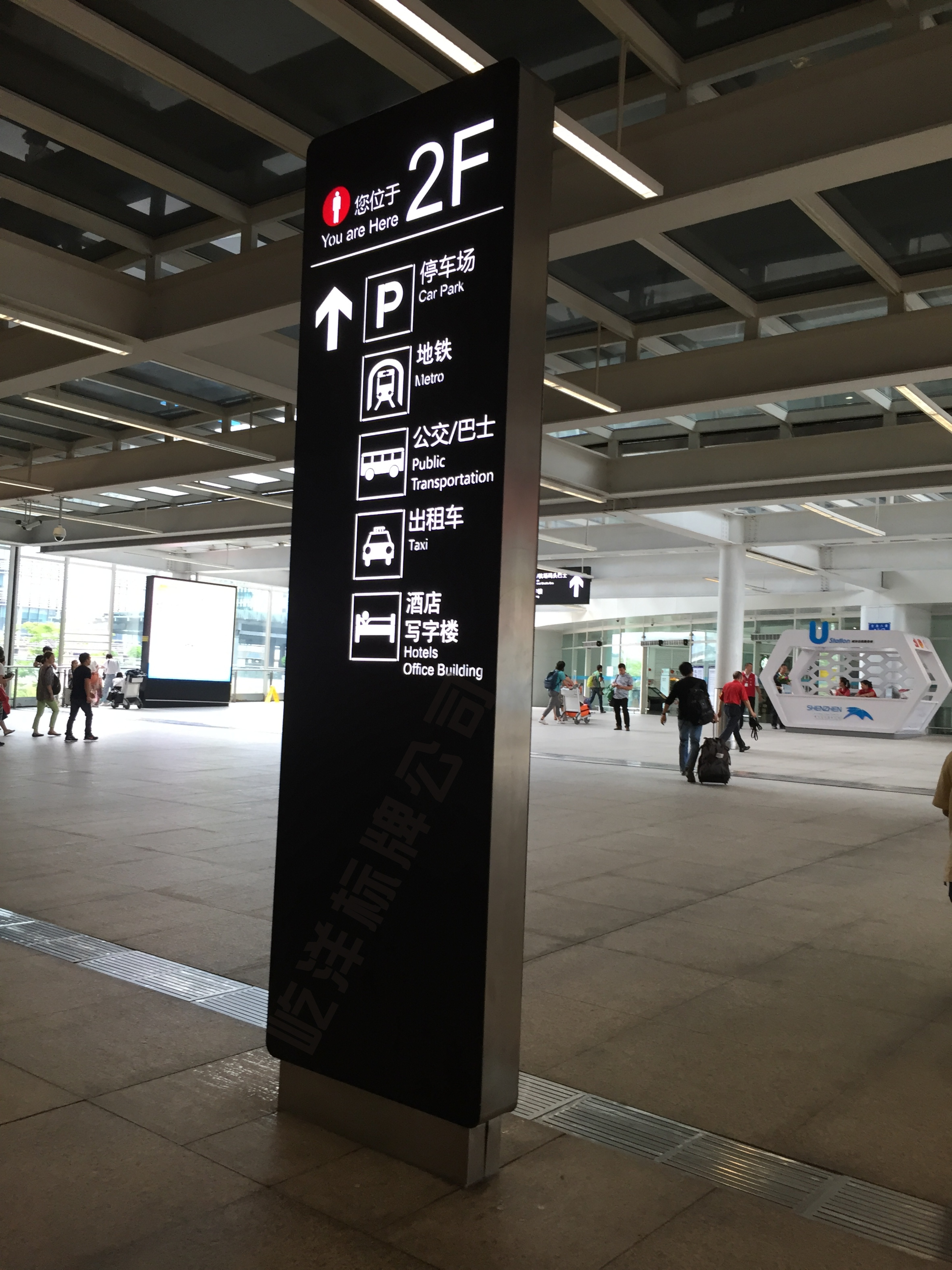 深圳宝安国际机场标识牌展示  深圳宝安国际机场标识牌展示图片
